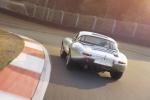 Jaguar Lightweight E-Type 2014 года